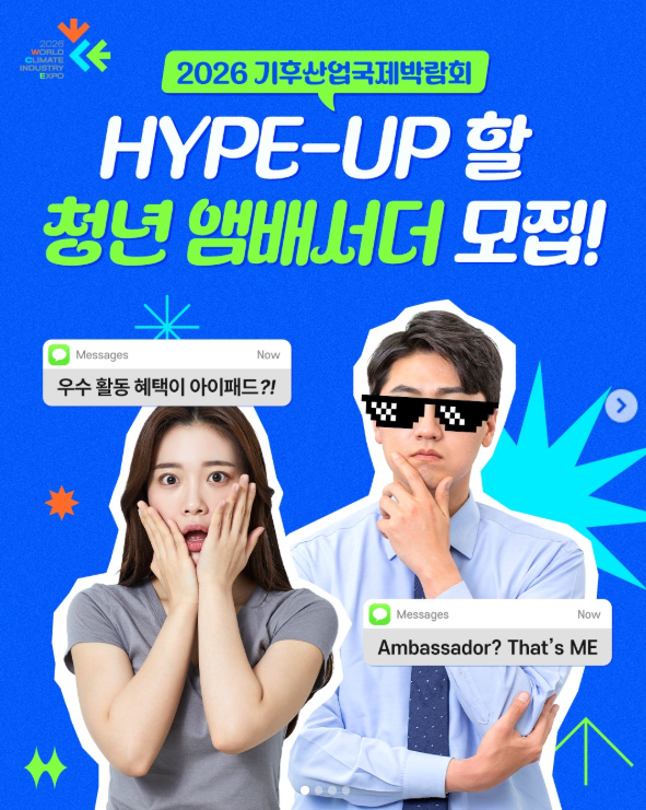  (종료됨)